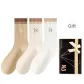 Khaki, Beige Coffee, Ecru (3 Pack)