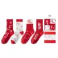 4 Pack Red-Firework
