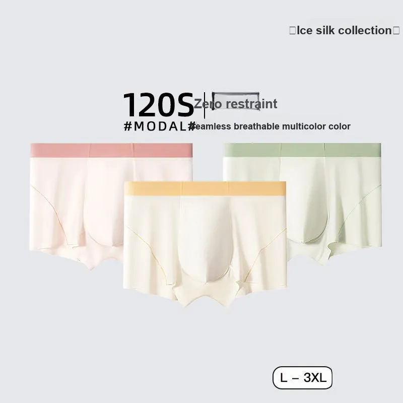 Gentle Welcome Underpants Men's Combo Set-23