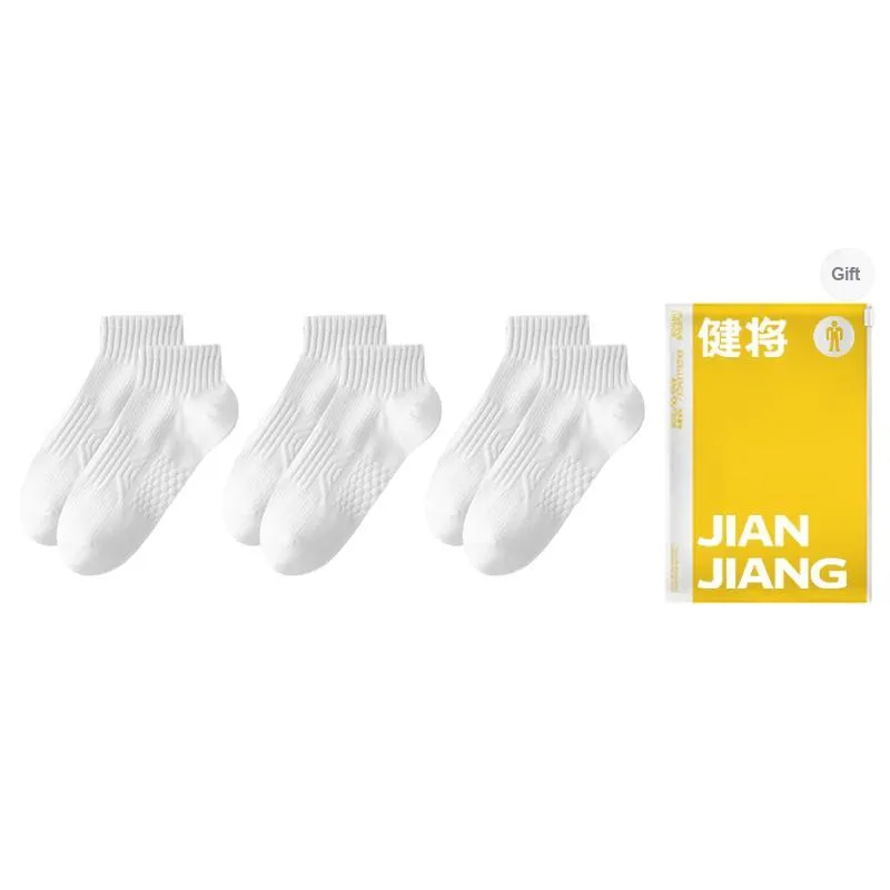 Master Ankle Socks Men's Shopping Bag Combo Set-2