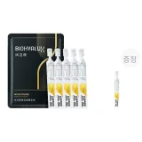 1.3ml*5개 - 추가 1개 포함, 총 6개