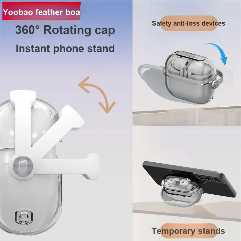 Yoobao Headphone Cases-2