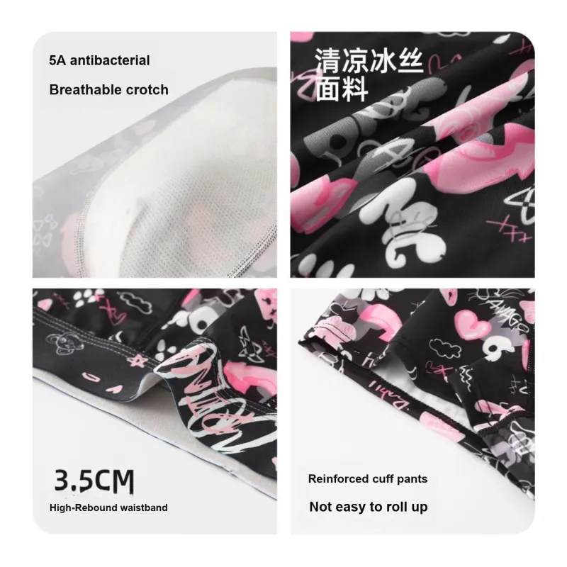 Qiao Ni Tong Underpants Men's Shopping Bag 3 Pack-3