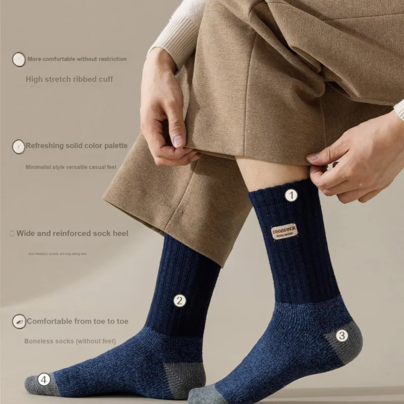 MIIOW Mid Calf Socks Men's 4 Pack-41