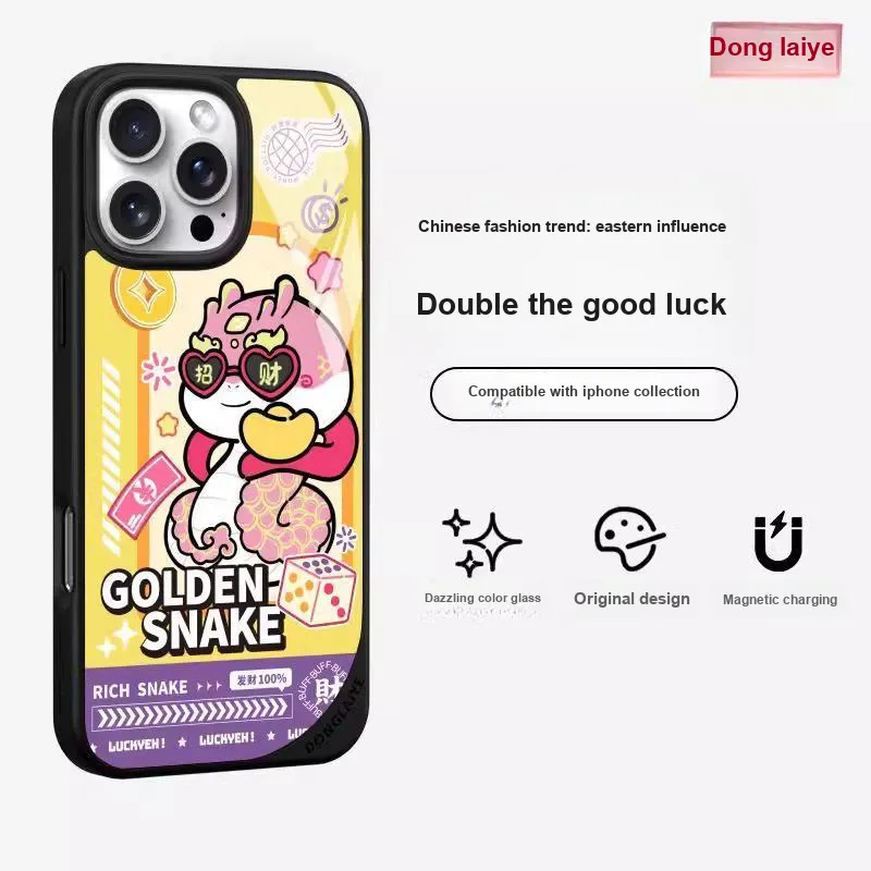 Donglaiye Phone Cases-1