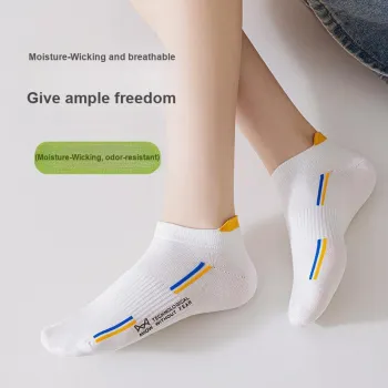 MIIOW Trend Party Series No Show Socks Men's Shopping Bag 5 Pack