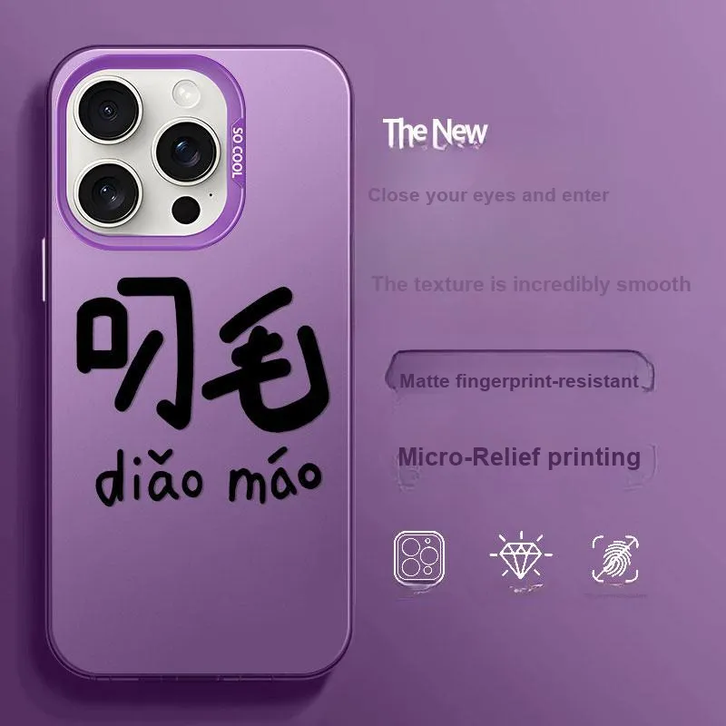 BAOCHENG Phone Cases-5