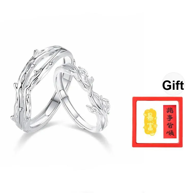 Chongqing Gold Store Сплав Кольца Унисекс