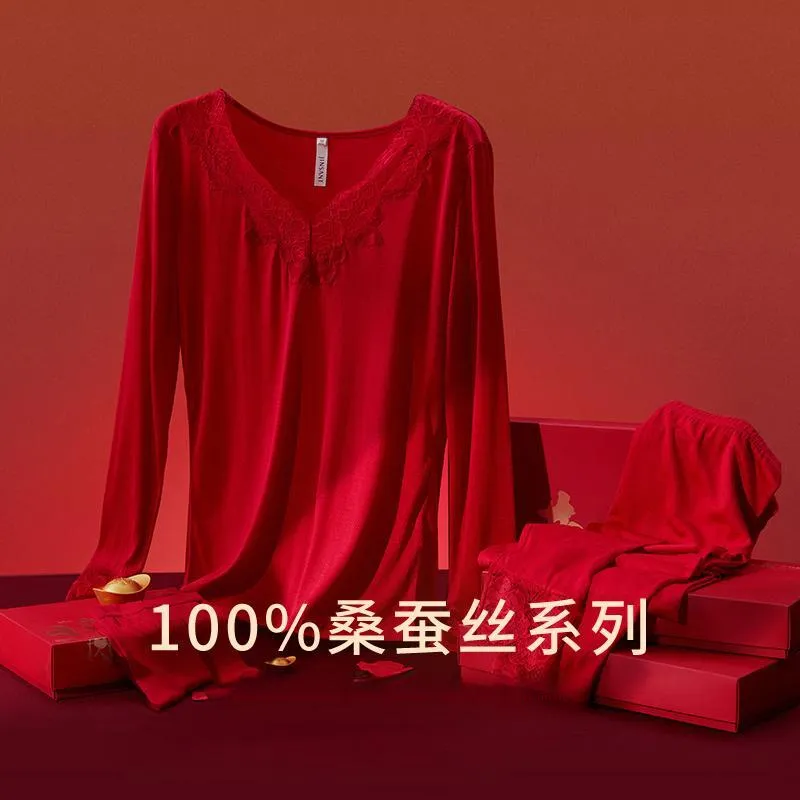 JINSANT Thermal Set Women's Caramel Red-2