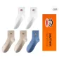 Khaki 2+Bleached 2+Blue 1