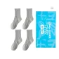 4-Pack (Gray 4)
