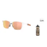 9430-07 Rose Gold Polarized Sunglasses+Kettle