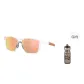 9430-07 Rose Gold Polarized Sunglasses+Kettle