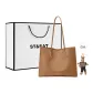 New Brown-Rabbit Doll[Shopping Bag]