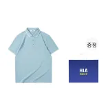 냉감, 3A 항균, 2A 진드기 방지 - 라이트 블루 2T (쇼핑백 포함)