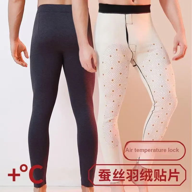 Lan Miao Men Thermal Pants-2