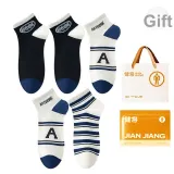 Circle English 2+Large A2+Stripes (5 Pack)