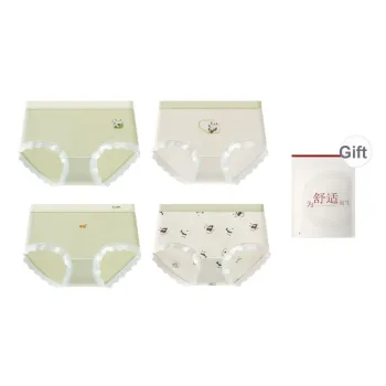 Red Beans At Home Underpants Women's Shopping Bag 4 Pack