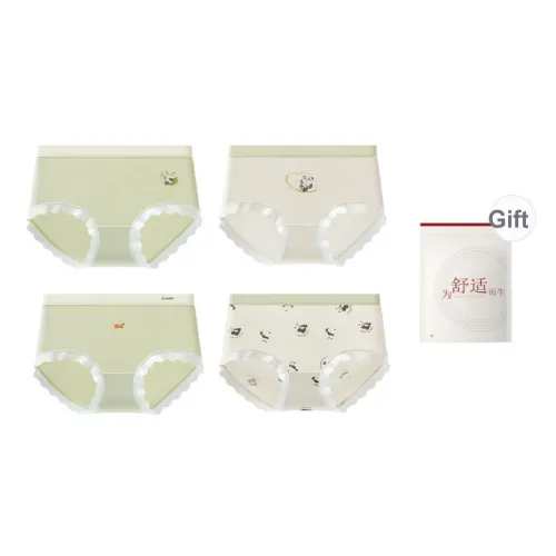 Red Beans At Home Underpants Women's Shopping Bag 4 Pack