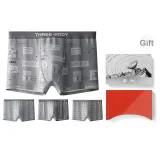 Block Line Gray/Letter Line Gray/Countdown Timer Light Gray/Countdown Timer Dark Gray 9548 (4 Pack)