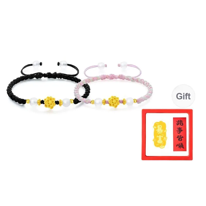 Chongqing Gold Store S999 Bracelets Unisex-6