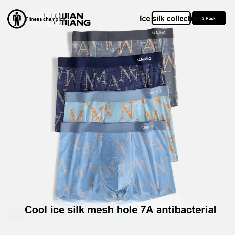Master Men Underpants-1