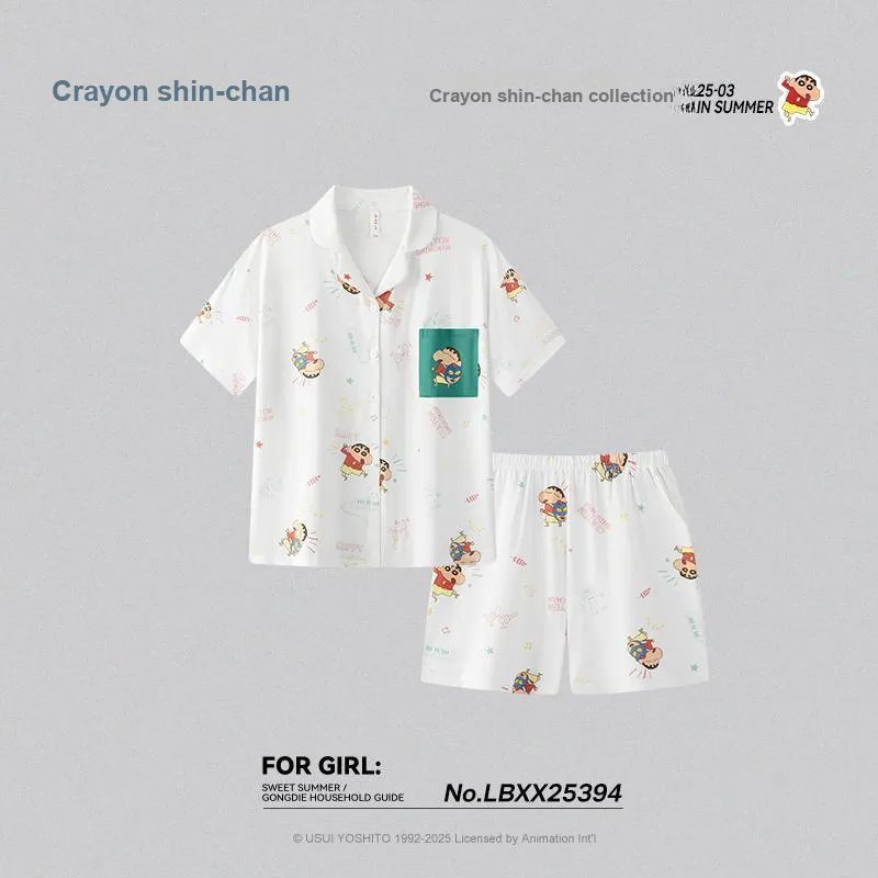 Gongdie x LABIXIAOXIN,LIANMINGKUAN Pajama Set Unisex Gift Box Set White-1