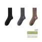 Black+Dark Gray+Coffee