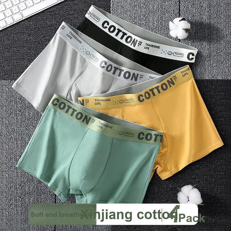 Lan Miao Men Underpants-2