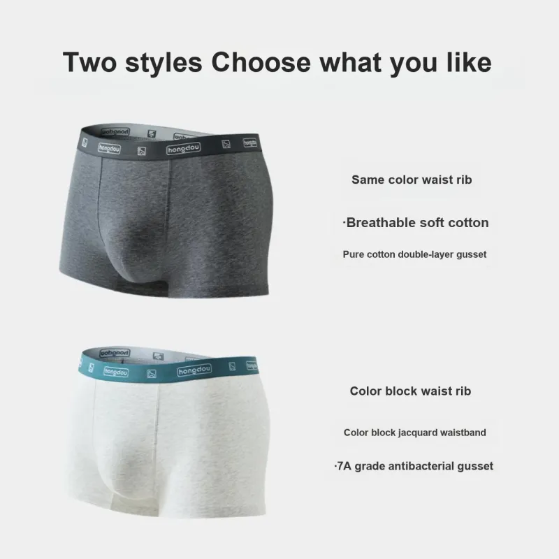 Red Bean Underpants Men's Shopping Bag 3 Pack-2