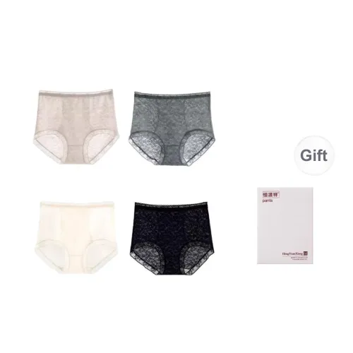 H YXIANG Underwear Gift Box Women's Box 4 Pack