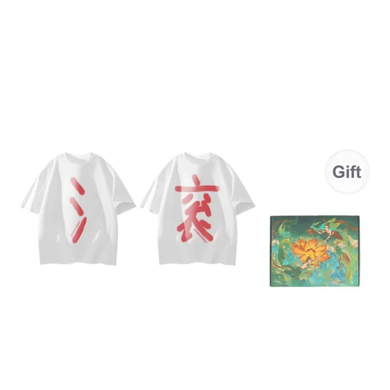 DUNHUANG ART INSTITUTE T Shirt Unisex-59