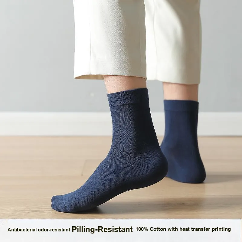 Yalu Mid Calf Socks Men's 7 Pack-3