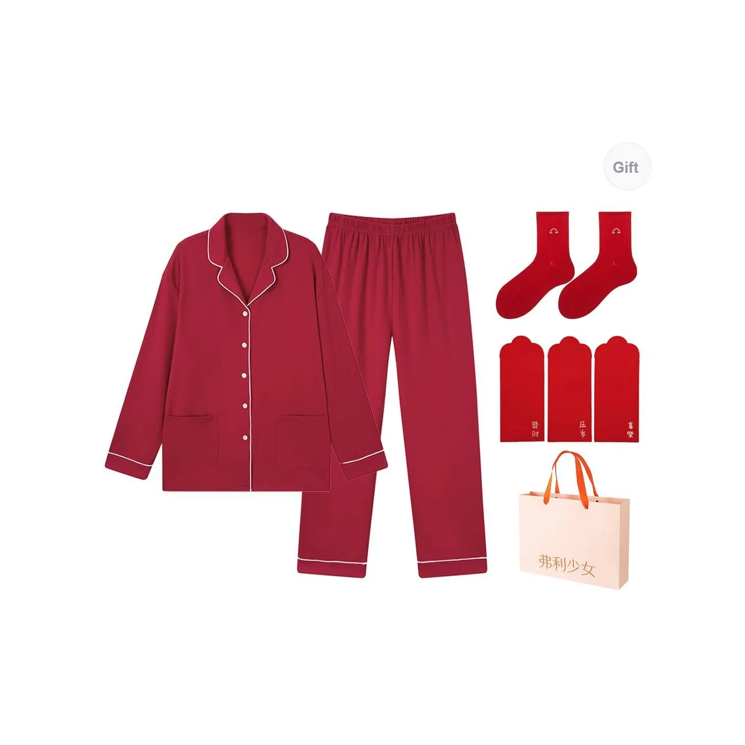 FREELASS Women's Pajama Gift Boxes