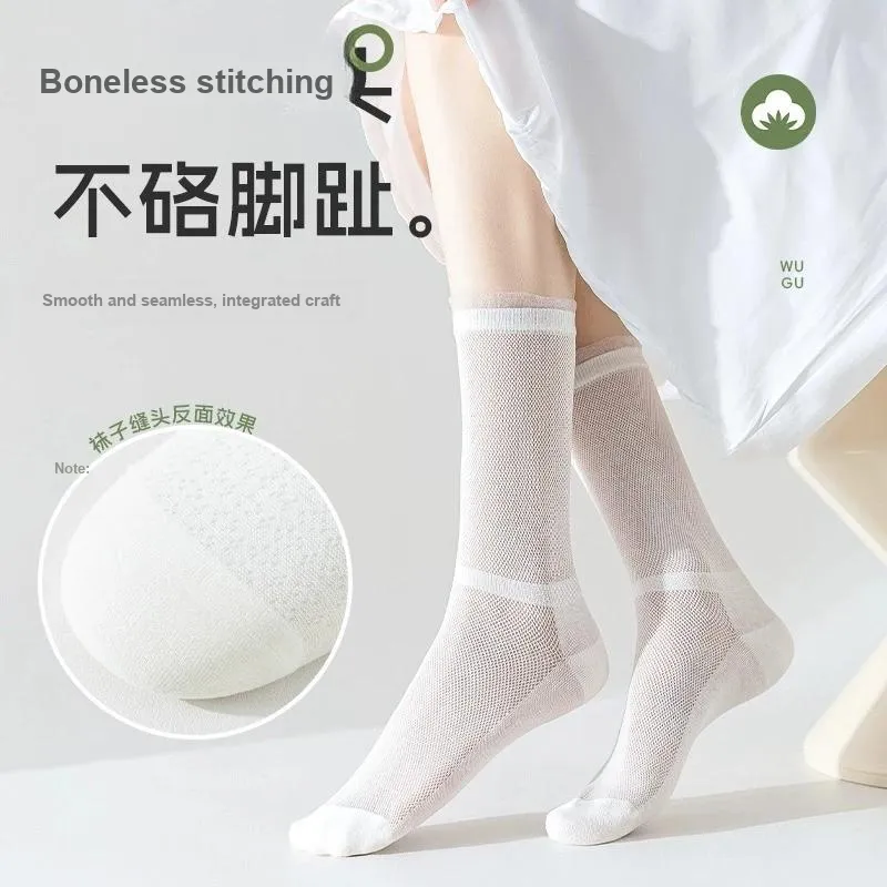 MIIOW Mid Calf Socks Women's 5 Pack-18