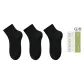 3 Pack (Black)