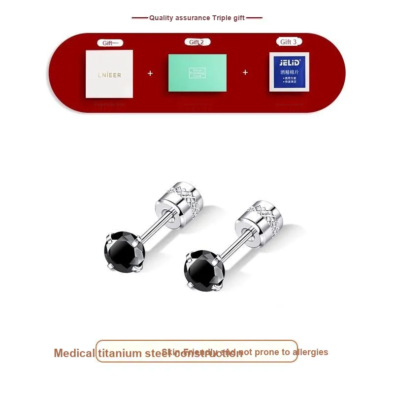 LNIEER Medical Titanium Steel Zirconia Stud Earrings Men's-19