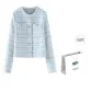 Light Blue (Shopping Bag)