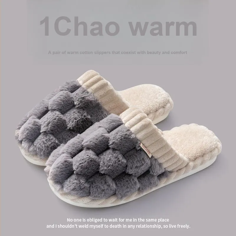 Foot Recreation Winter Comfortable Home Plush Small Ball Cotton Slippers Unisex-17