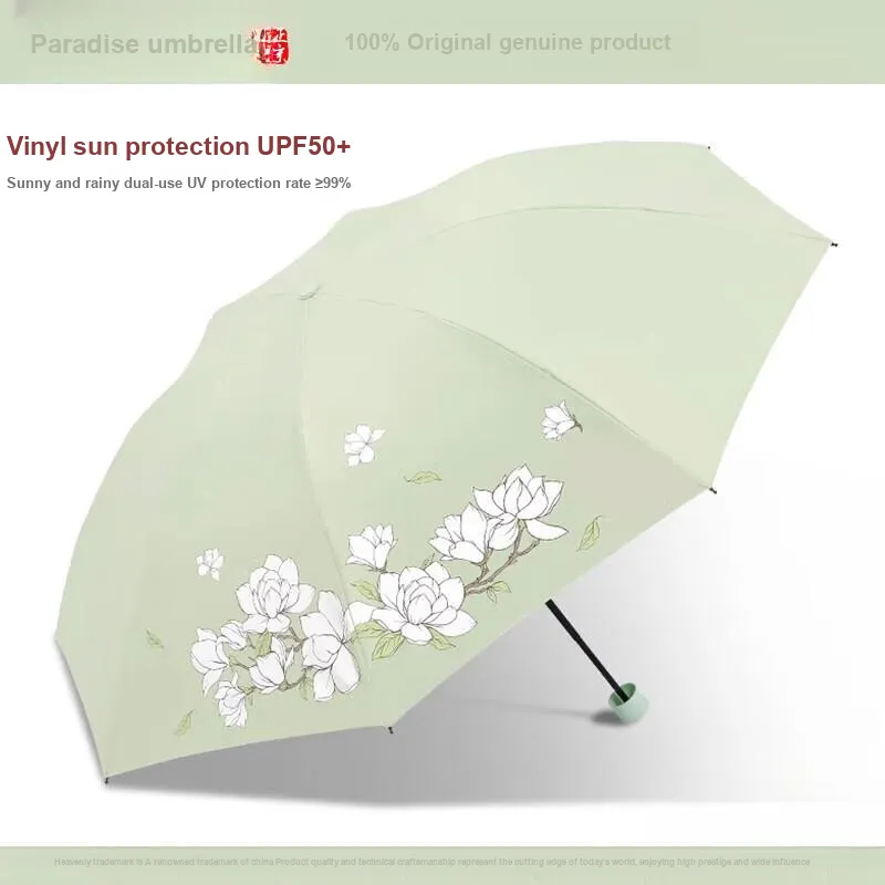 Heavenly Umbrella Ultraviolet Sun And Rain Dual Use Folding Portable Sun Umbrella Unisex 2333833E Elegant Orchid-9