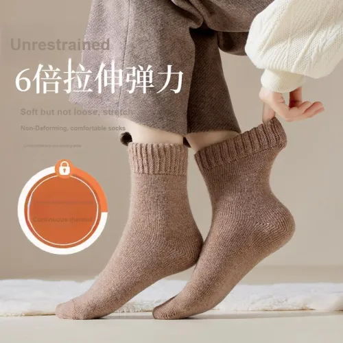 MIIOW Mid-Calf Socks Women's Box 5-Pack