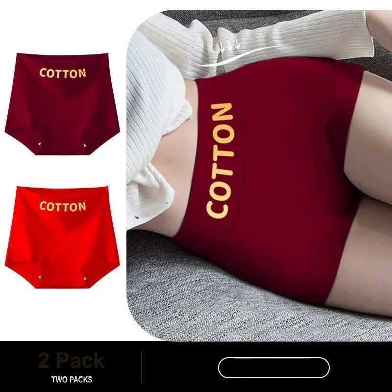 MIIOW Underpants Women's Combo Set-5