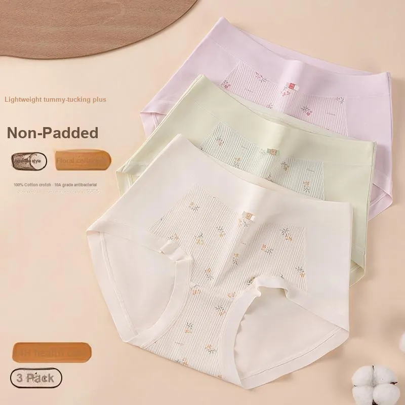 MIIOW Underpants Women's 3 Pack-37
