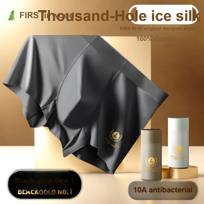 FIRS Men Underpants-21