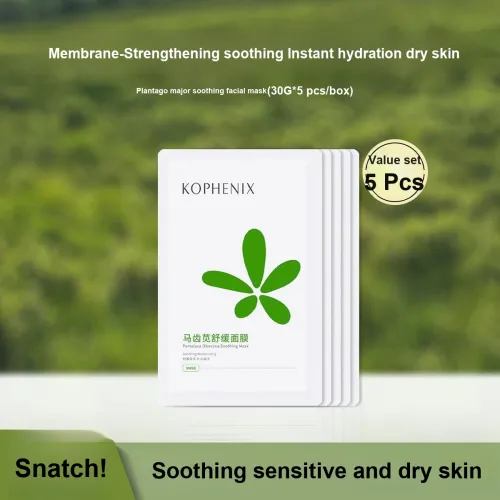 Конг Фэнчун Purslane Успокаивающие Маски для лица Успокаивающие Увлажняющие Восстанавливающие Увлажняющие