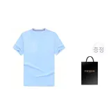 블루