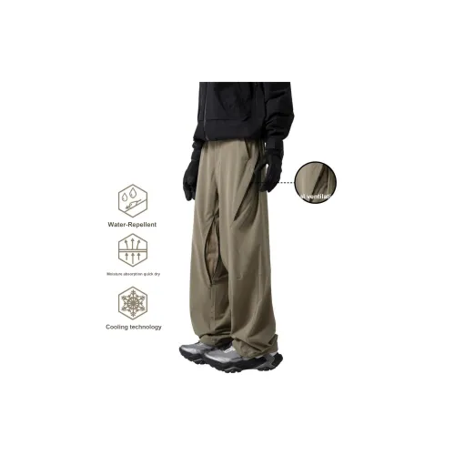 JUNGLE PANDA Карго брюки унисекс