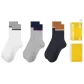 [3 Pack]White+Light Gray+Dark Gray