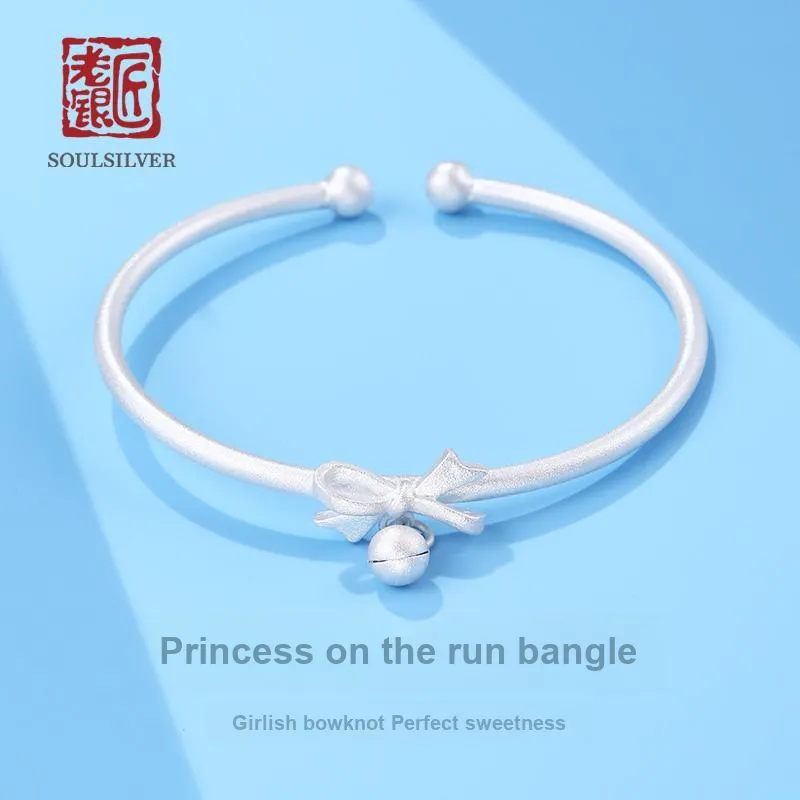 LAOYINJIANG S999 Fine Silver Open Ended Bangle Women's-2