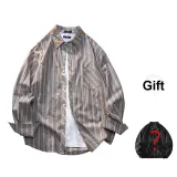 Light Coffee (Comes with 1 Random Jacket)